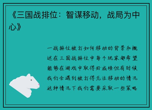 comment-img