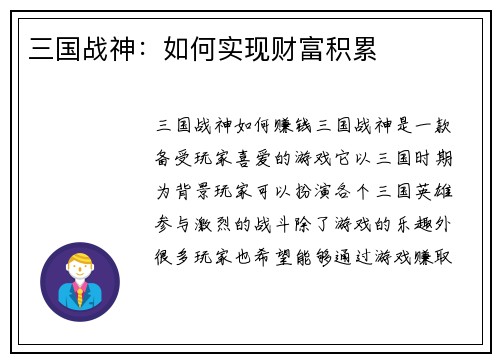 comment-img
