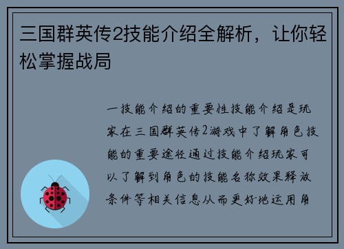 /news/29.html